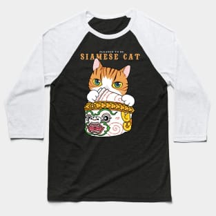 Pleased To Be Siamese Cat Baseball T-Shirt